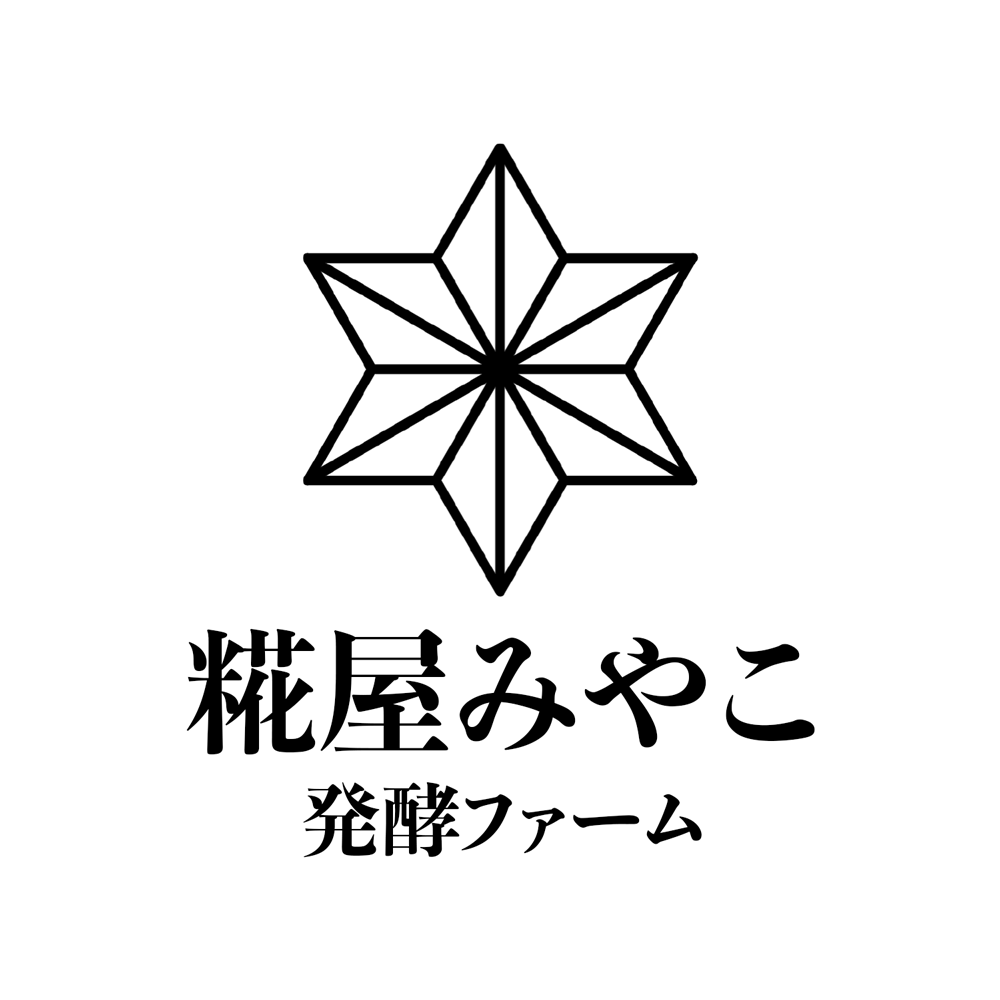 発酵ファーム ロゴ